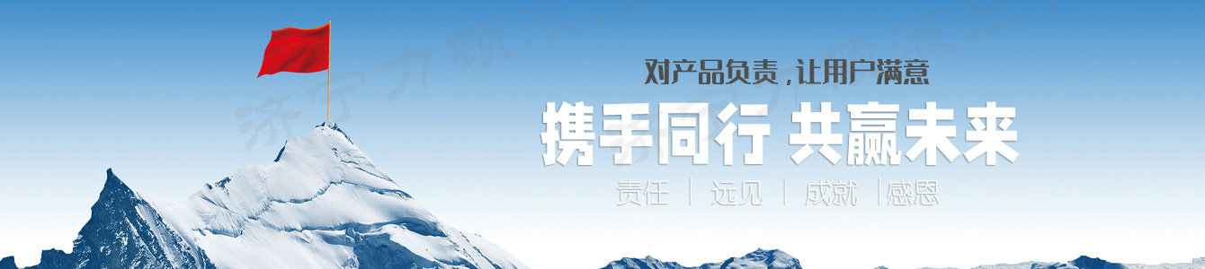 乐投app入口站官网-乐投中国
